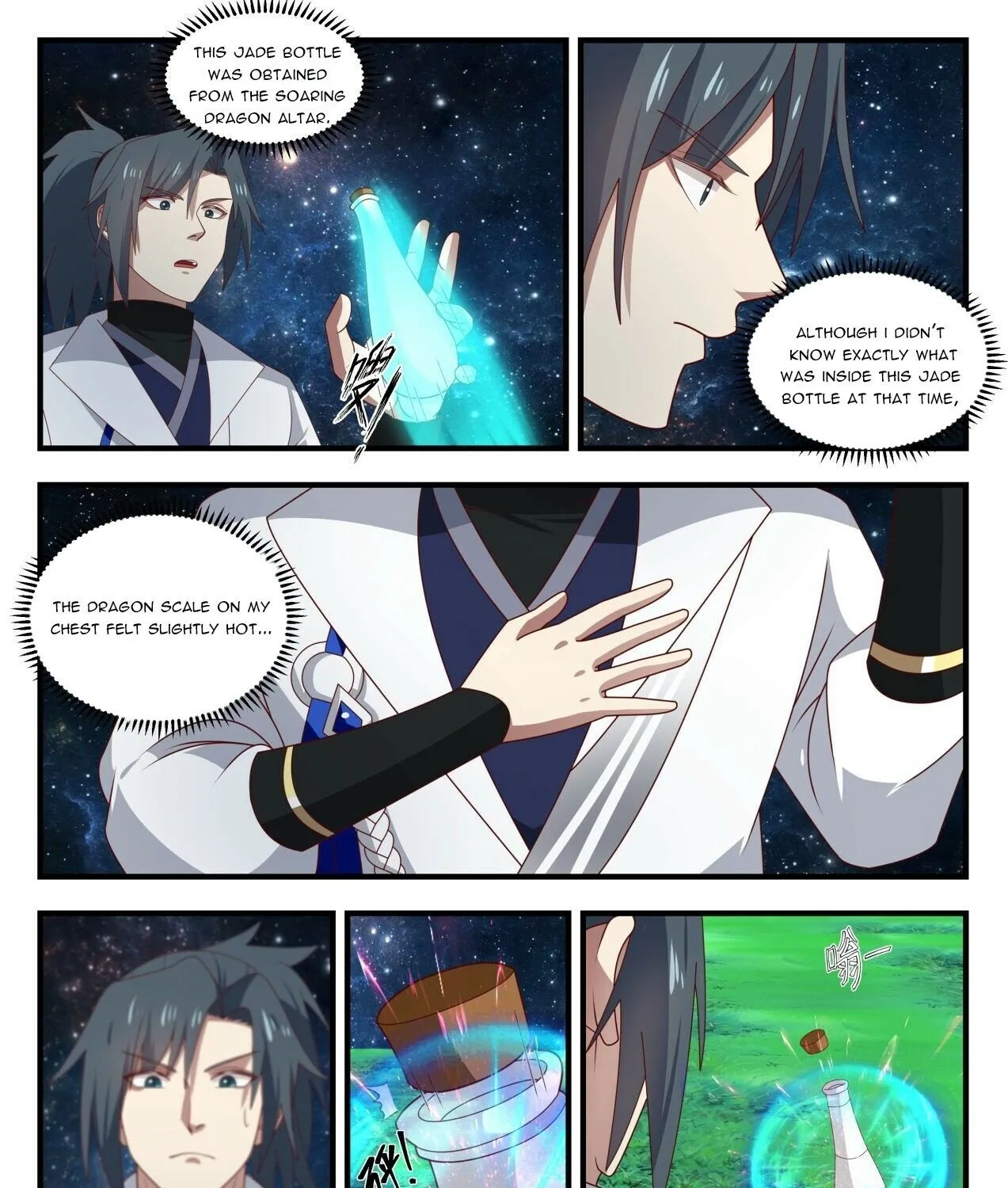 Read Martial Peak chapter 1617 image 4 on Lezhin