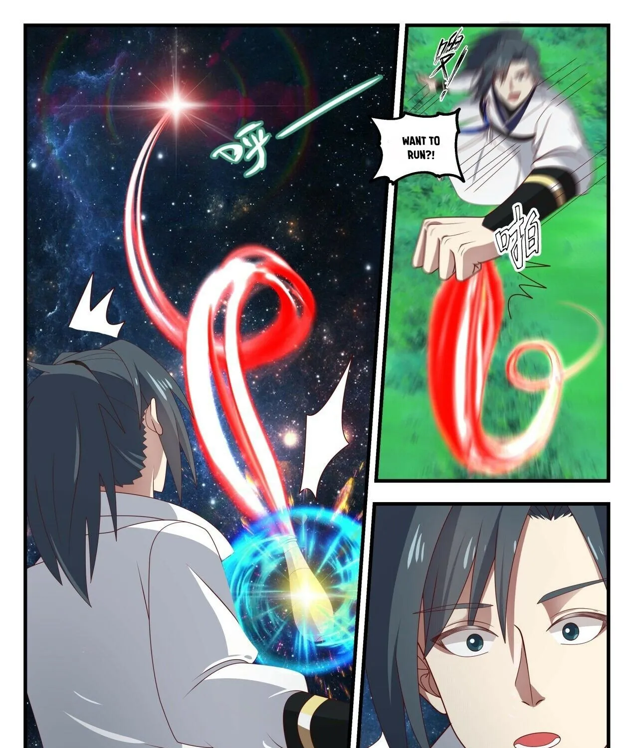 Read Martial Peak chapter 1617 image 6 on Lezhin