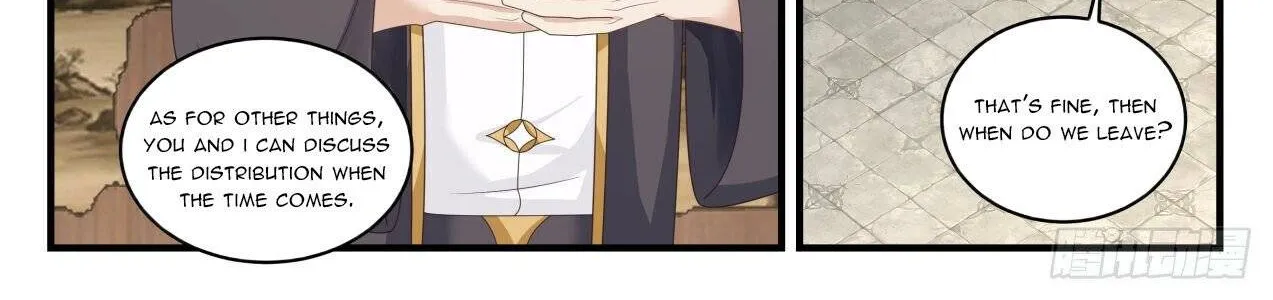 Read Martial Peak chapter 1618 image 11 on Lezhin