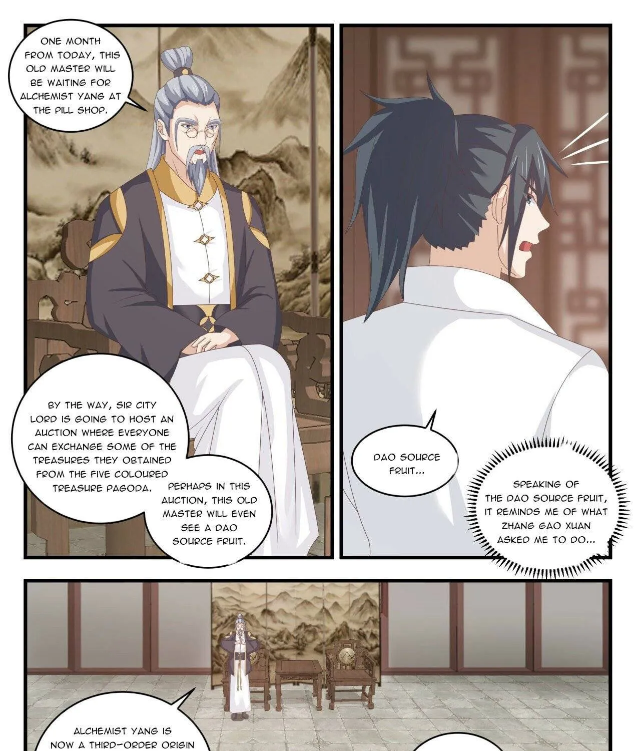 Read Martial Peak chapter 1618 image 12 on Lezhin