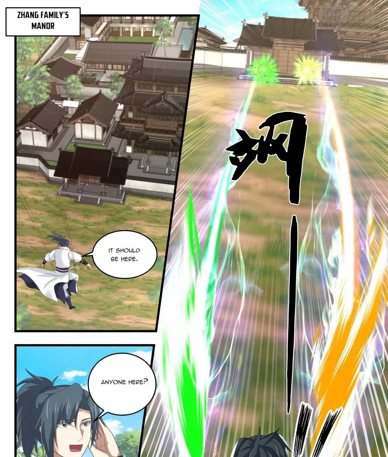 Read Martial Peak chapter 1618 image 14 on Lezhin