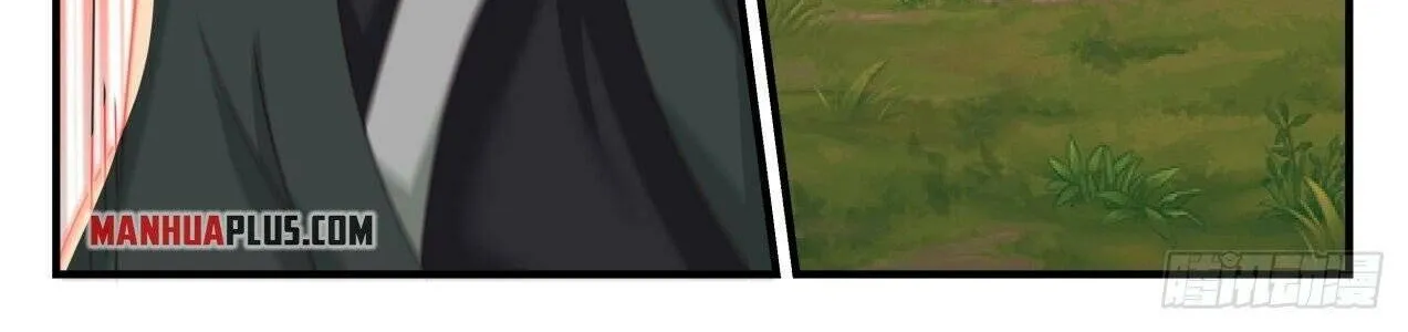 Read Martial Peak chapter 1618 image 21 on Lezhin