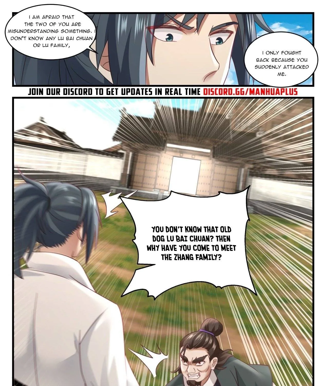 Read Martial Peak chapter 1618 image 22 on Lezhin