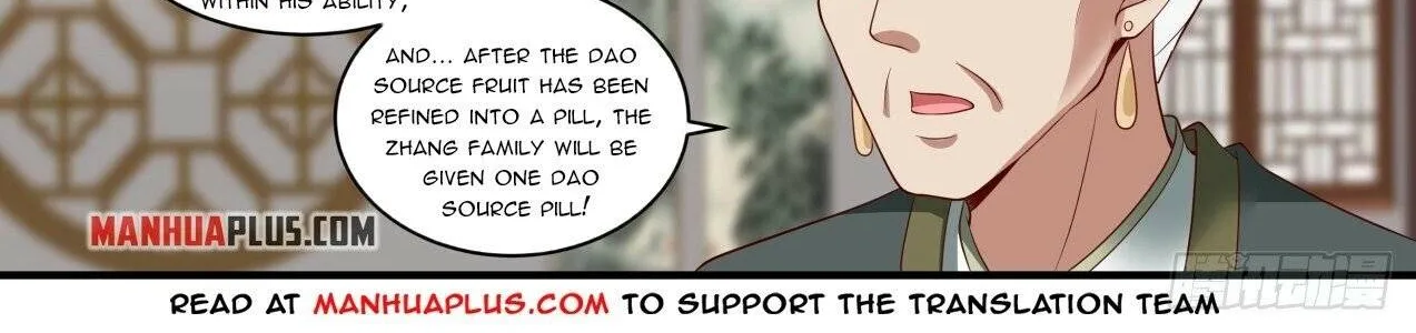 Read Martial Peak chapter 1619 image 19 on Lezhin