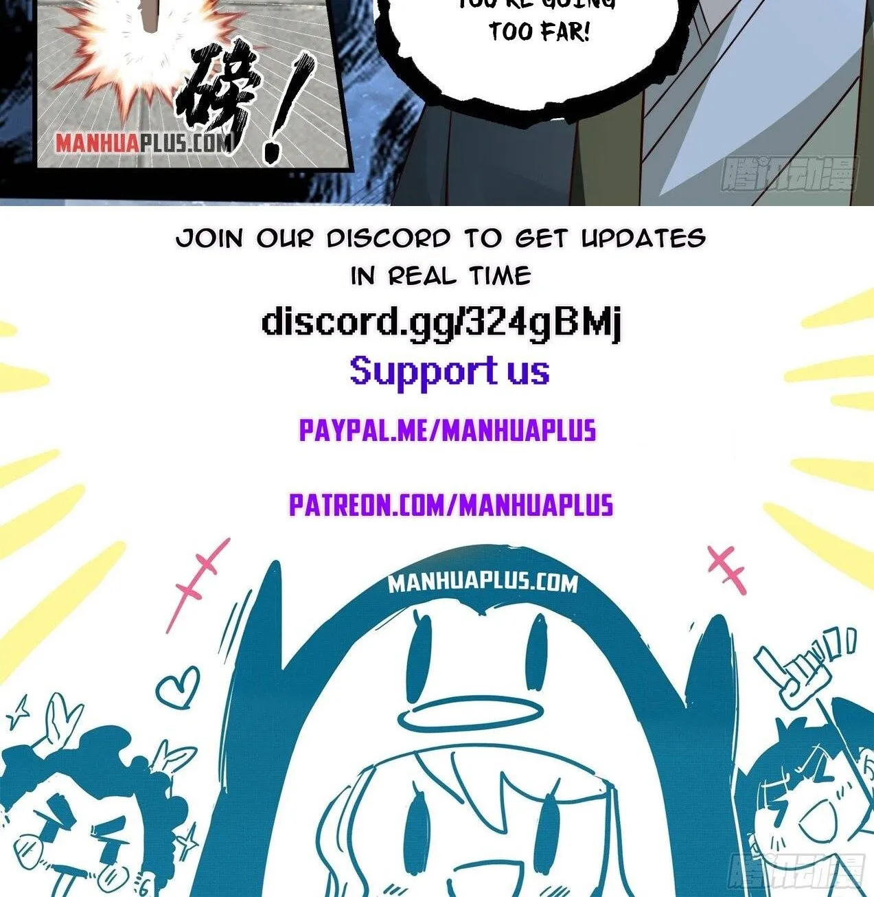 Read Martial Peak chapter 1619 image 23 on Lezhin