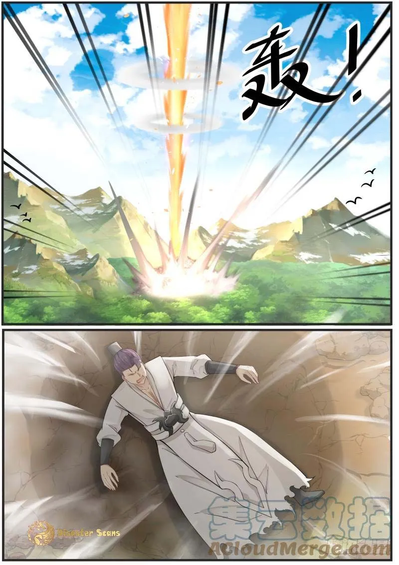 Read Martial Peak chapter 162 image 6 on Lezhin