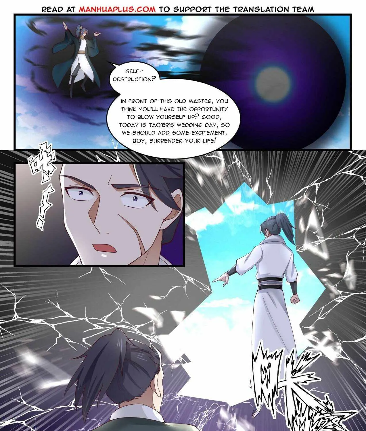 Read Martial Peak chapter 1620 image 14 on Lezhin