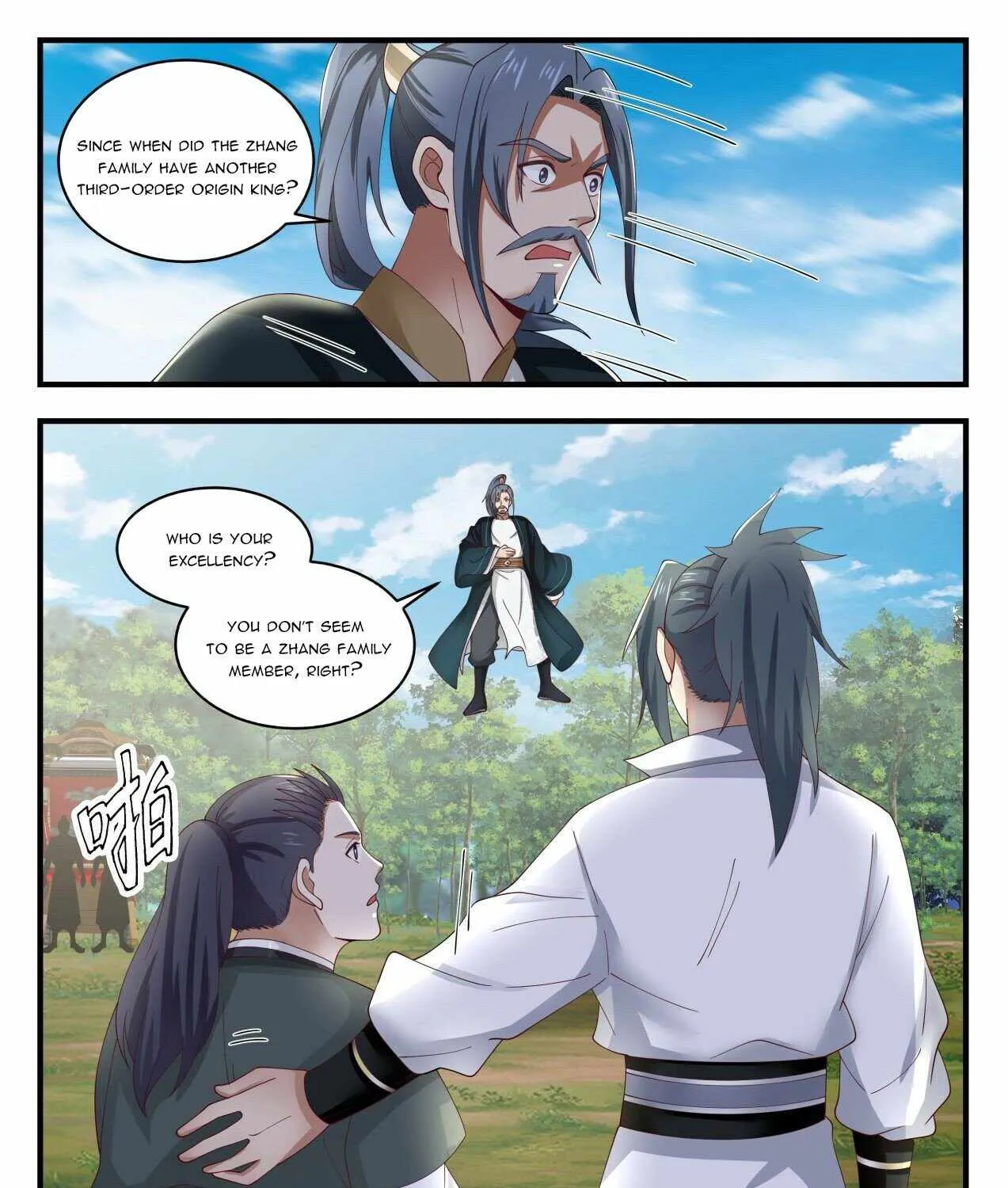 Read Martial Peak chapter 1620 image 16 on Lezhin