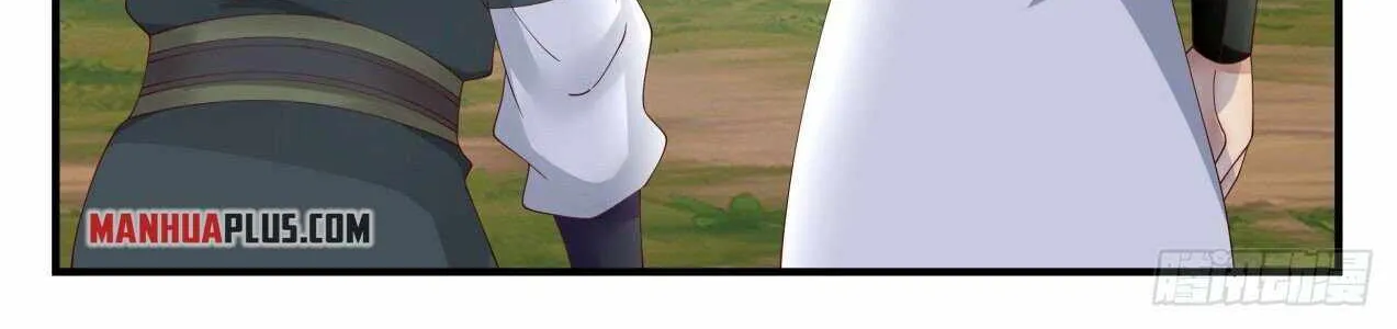 Read Martial Peak chapter 1620 image 17 on Lezhin