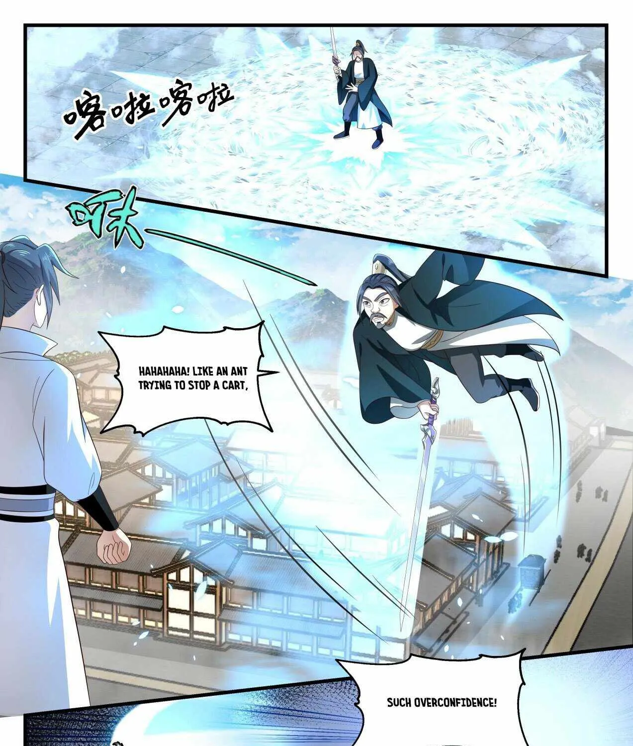 Read Martial Peak chapter 1621 image 12 on Lezhin