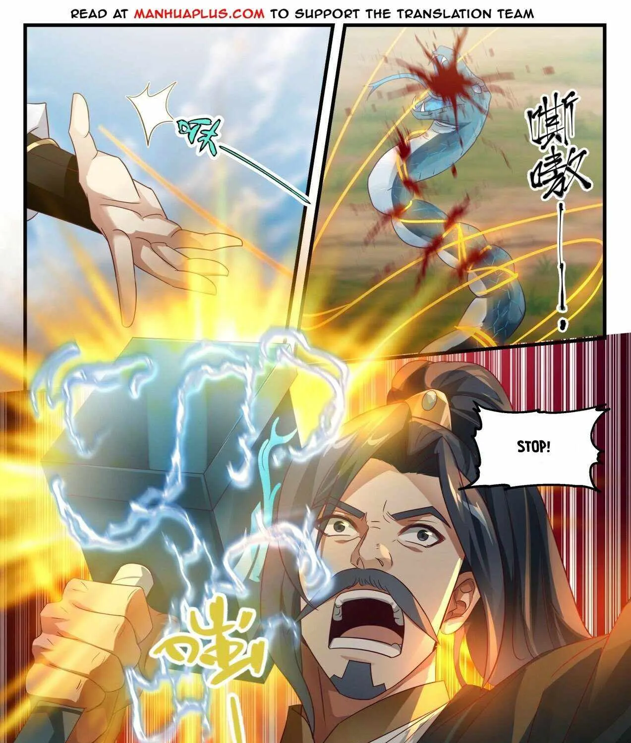 Read Martial Peak chapter 1621 image 2 on Lezhin