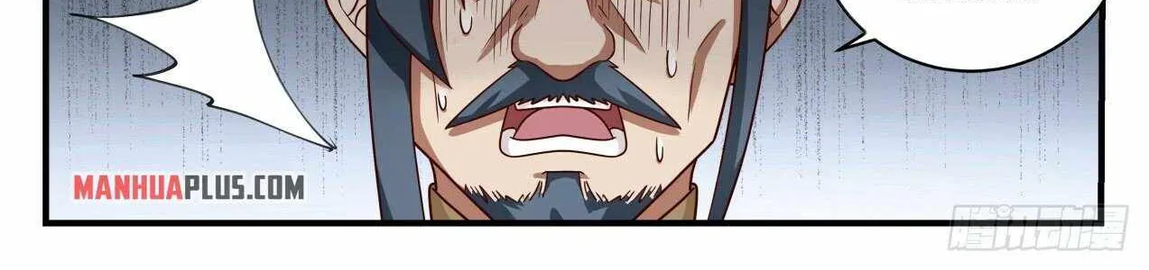 Read Martial Peak chapter 1621 image 21 on Lezhin