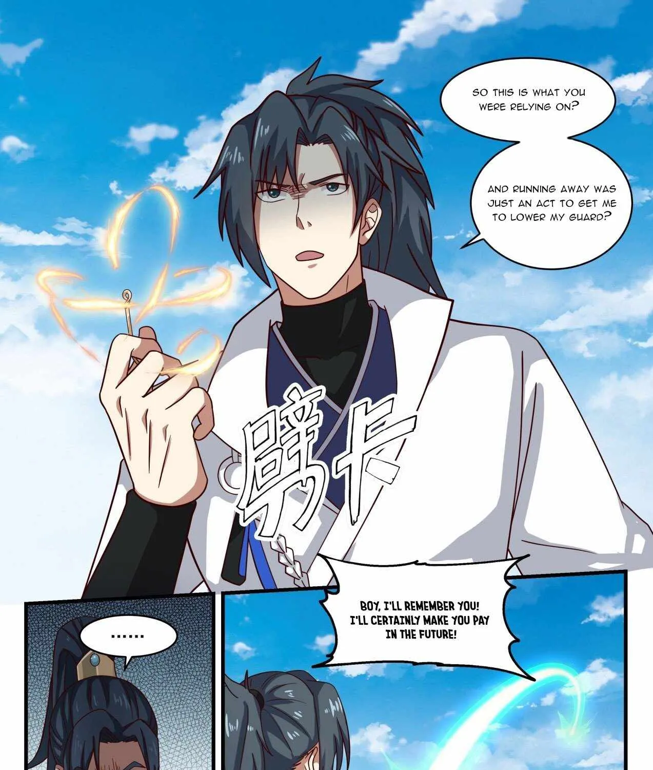 Read Martial Peak chapter 1621 image 22 on Lezhin