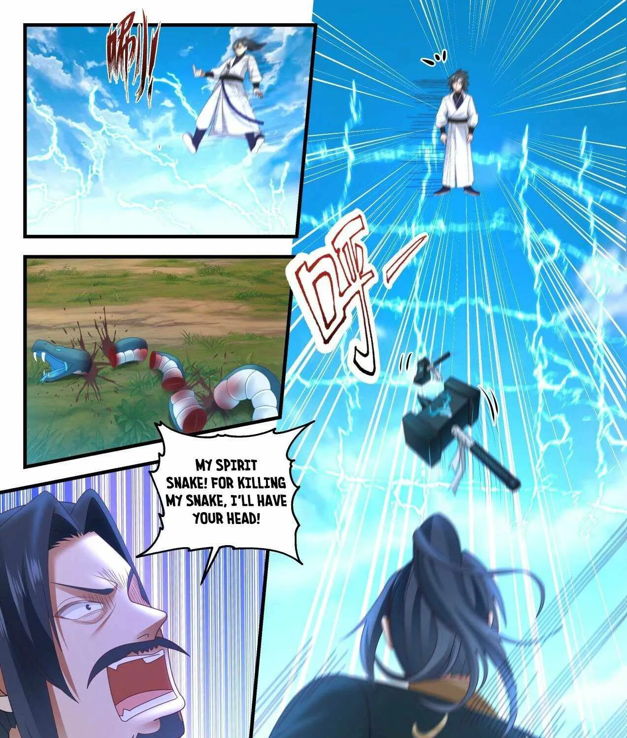 Read Martial Peak chapter 1621 image 4 on Lezhin