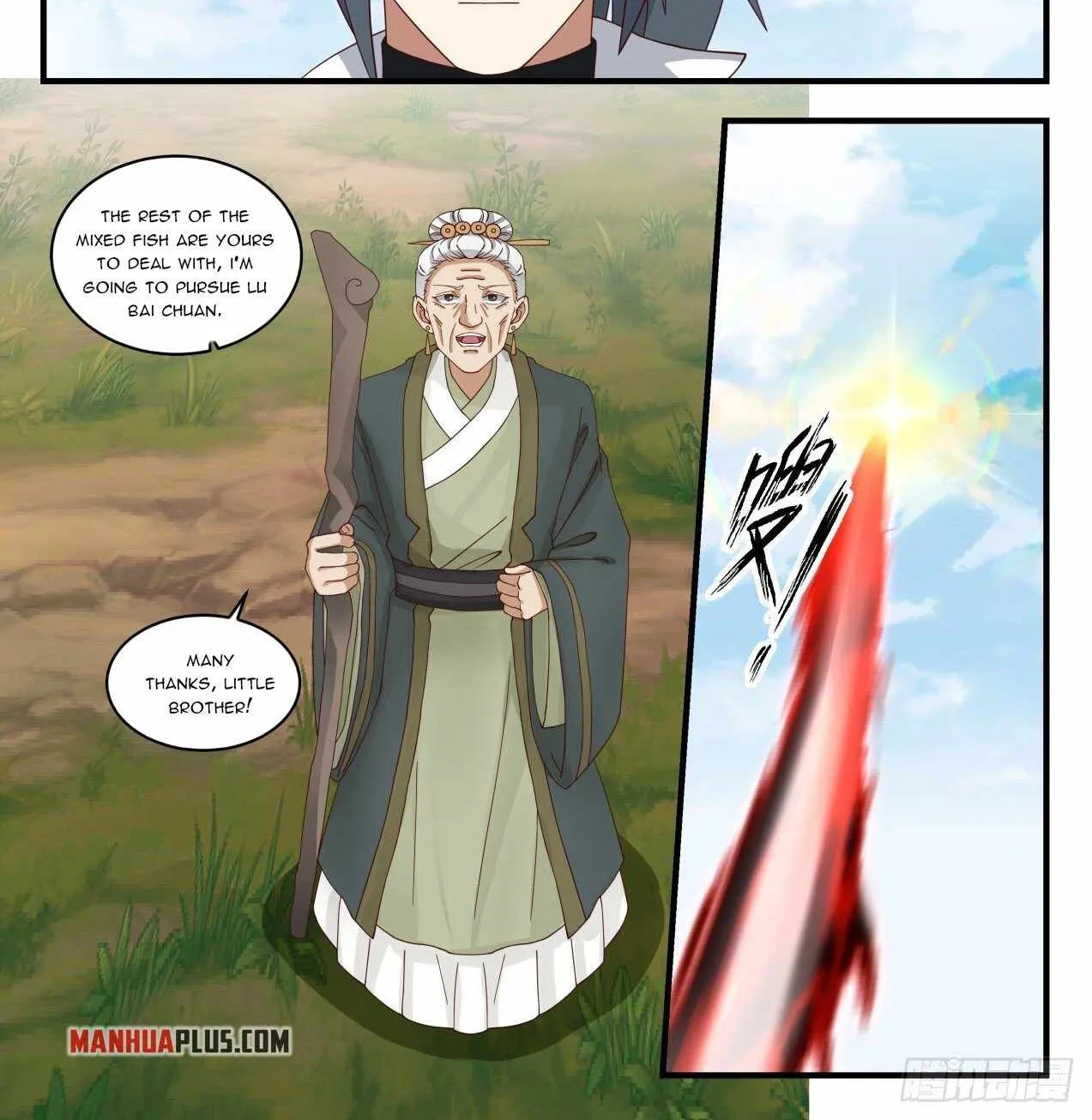 Read Martial Peak chapter 1622 image 1 on Lezhin