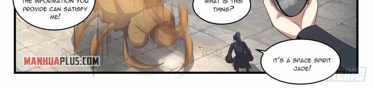 Read Martial Peak chapter 1622 image 17 on Lezhin