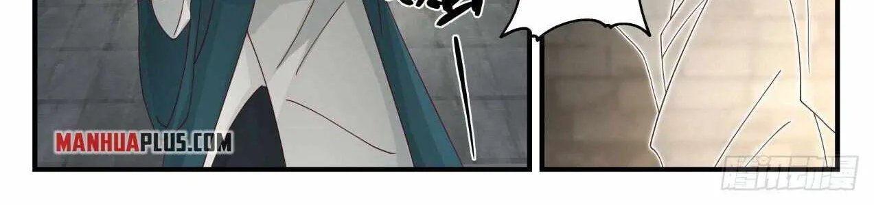 Read Martial Peak chapter 1622 image 5 on Lezhin