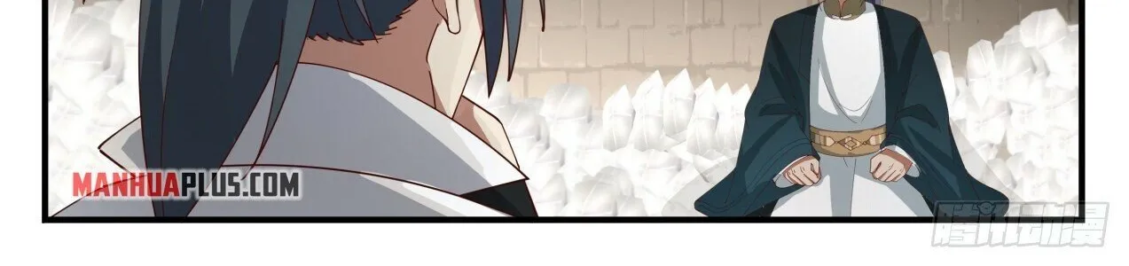 Read Martial Peak chapter 1623 image 11 on Lezhin