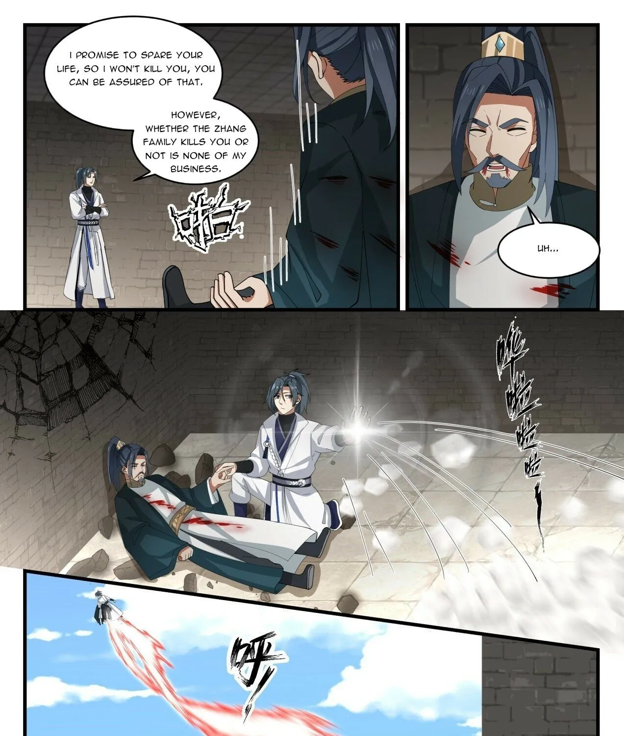 Read Martial Peak chapter 1623 image 16 on Lezhin