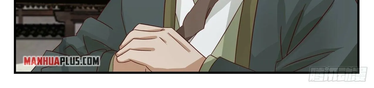 Read Martial Peak chapter 1623 image 21 on Lezhin