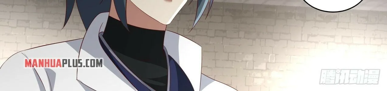 Read Martial Peak chapter 1623 image 5 on Lezhin