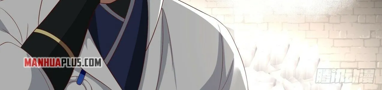Read Martial Peak chapter 1623 image 7 on Lezhin