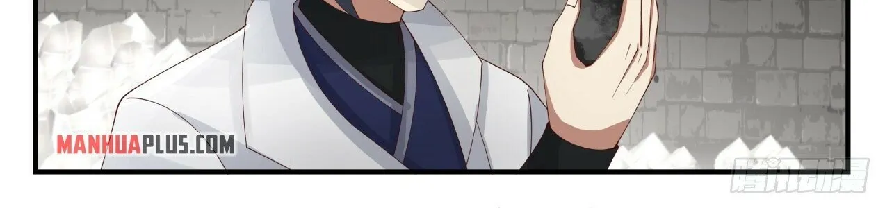 Read Martial Peak chapter 1623 image 9 on Lezhin