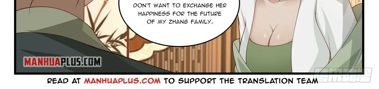 Read Martial Peak chapter 1624 image 15 on Lezhin