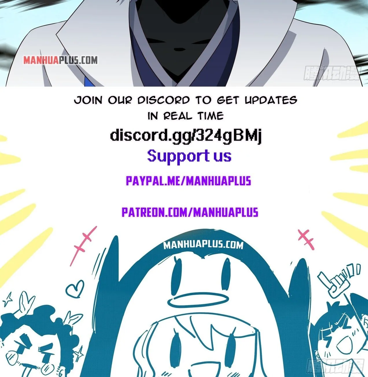 Read Martial Peak chapter 1624 image 23 on Lezhin