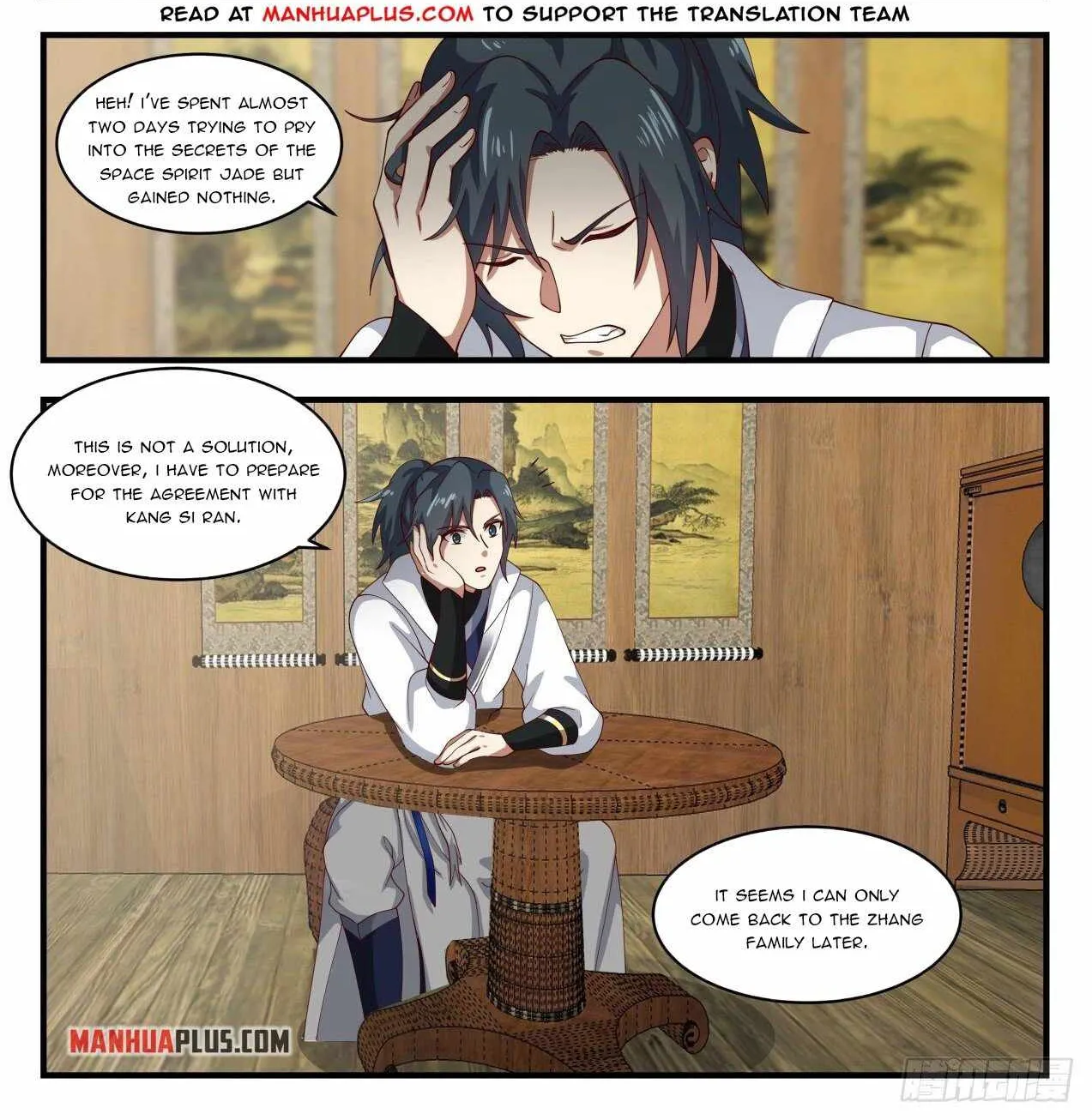 Read Martial Peak chapter 1625 image 1 on Lezhin
