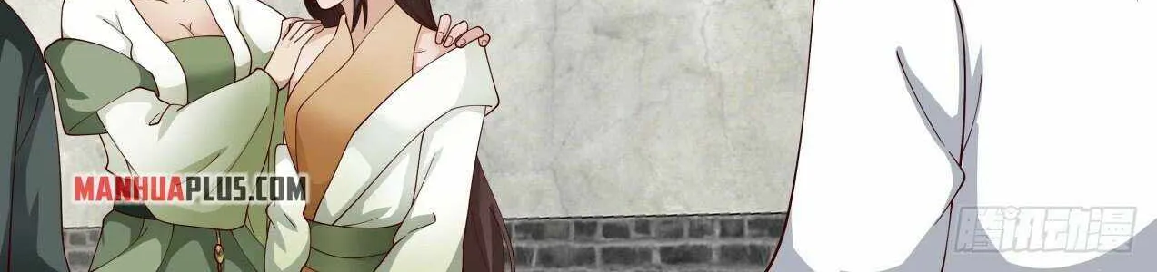 Read Martial Peak chapter 1625 image 3 on Lezhin