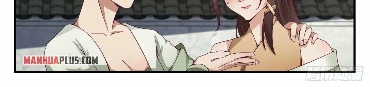 Read Martial Peak chapter 1625 image 5 on Lezhin