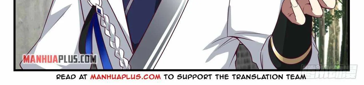 Read Martial Peak chapter 1625 image 7 on Lezhin