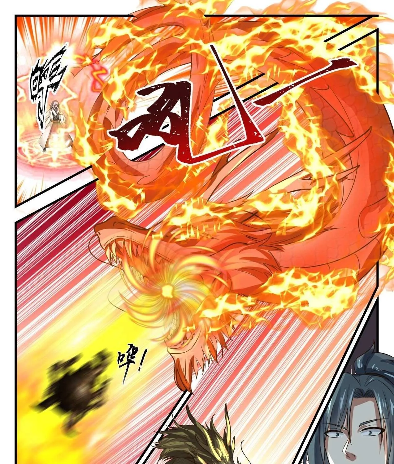 Read Martial Peak chapter 1626 image 22 on Lezhin