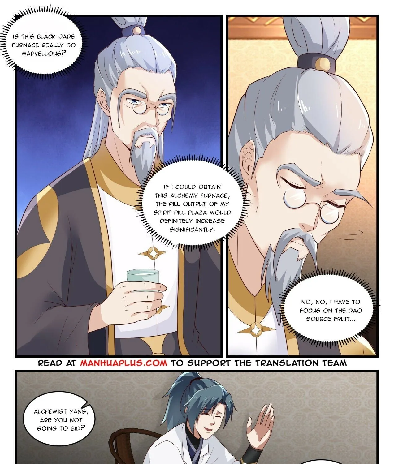 Read Martial Peak chapter 1627 image 4 on Lezhin