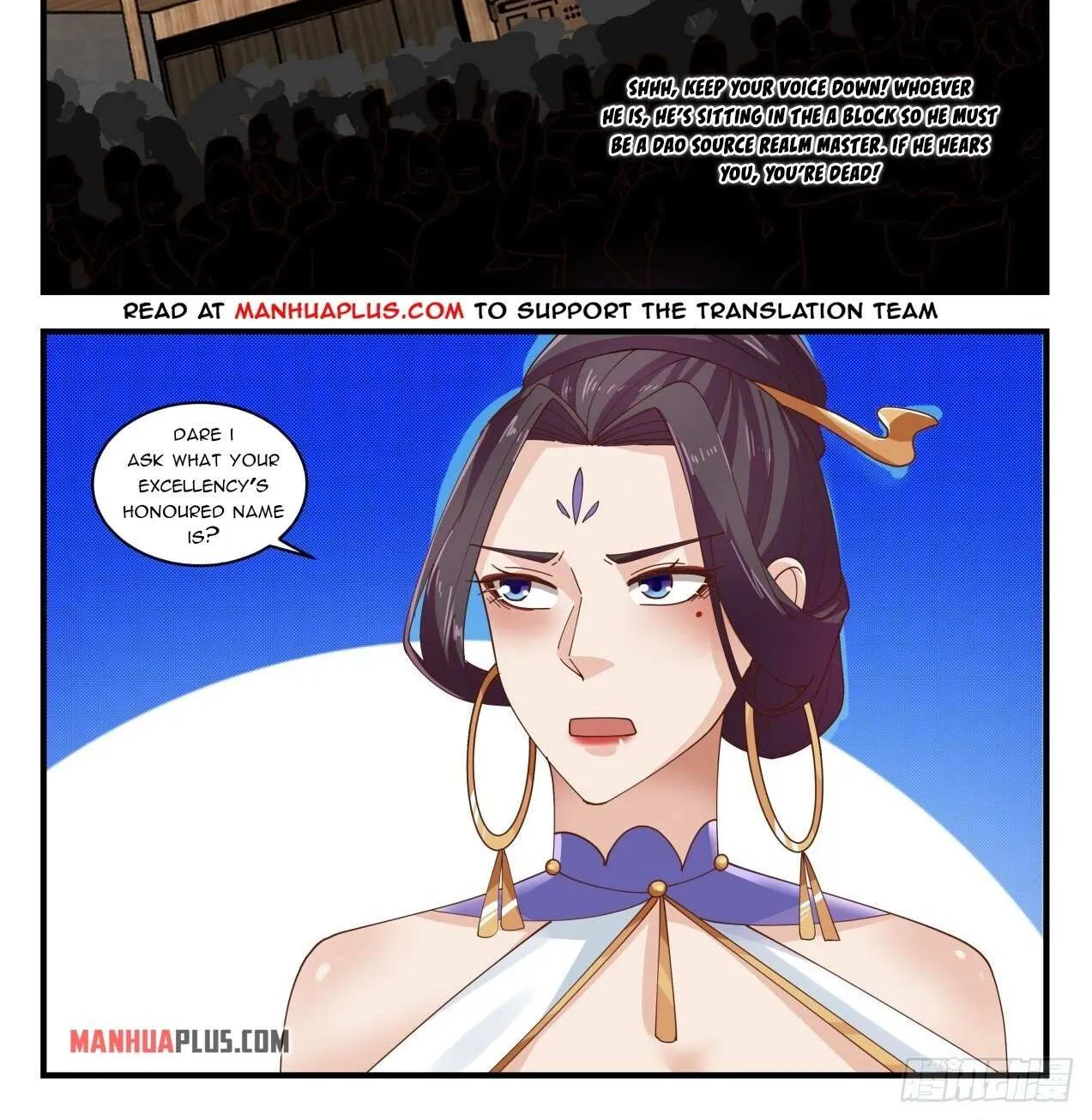 Read Martial Peak chapter 1628 image 1 on Lezhin