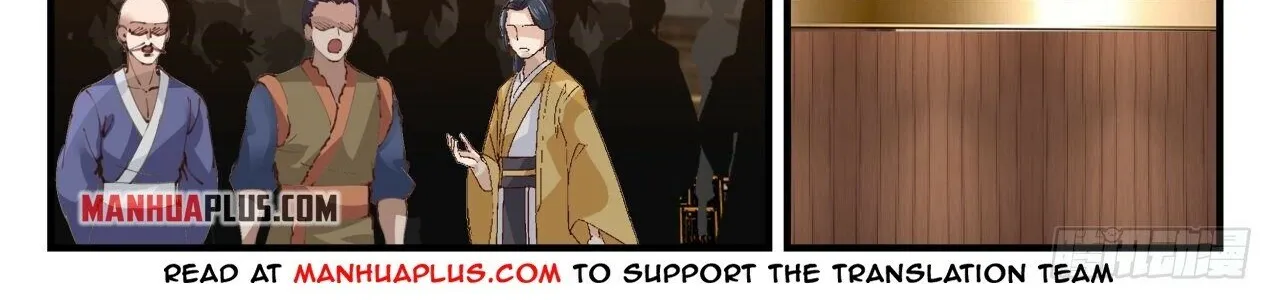Read Martial Peak chapter 1628 image 11 on Lezhin