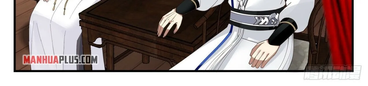 Read Martial Peak chapter 1628 image 5 on Lezhin