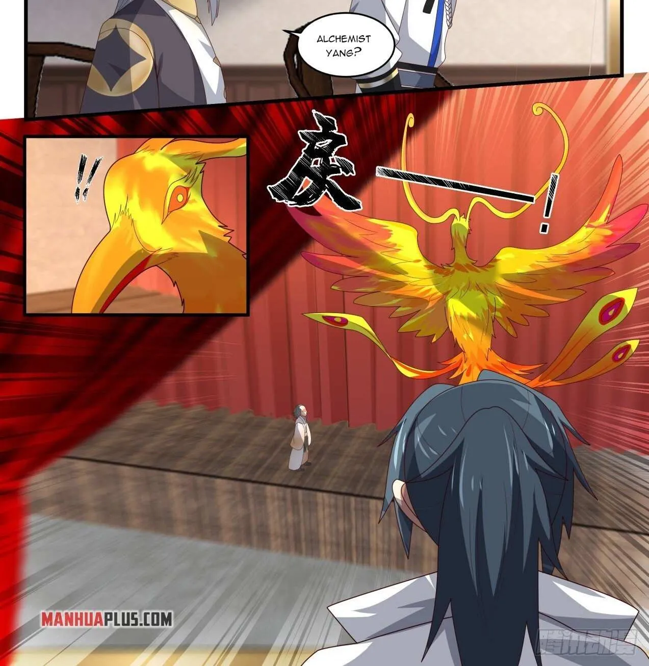 Read Martial Peak chapter 1629 image 1 on Lezhin