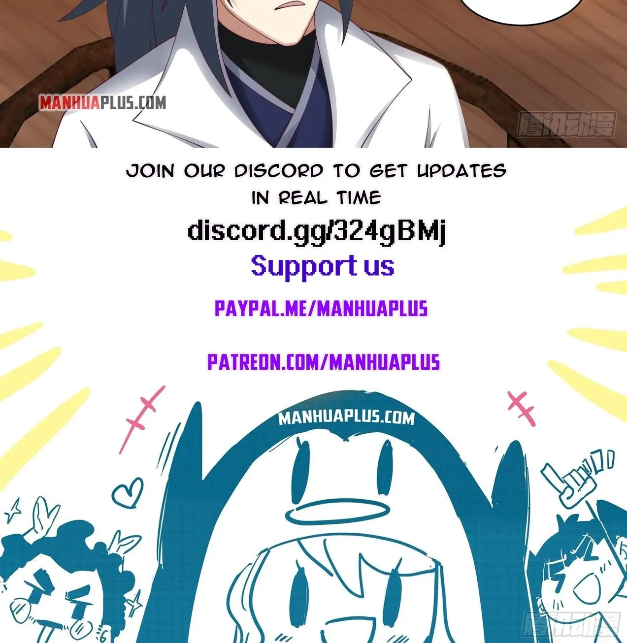Read Martial Peak chapter 1629 image 23 on Lezhin