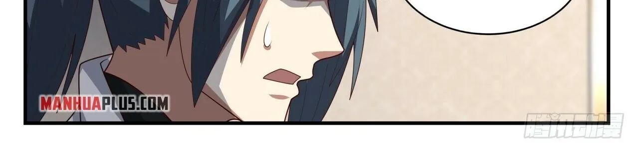 Read Martial Peak chapter 1629 image 3 on Lezhin