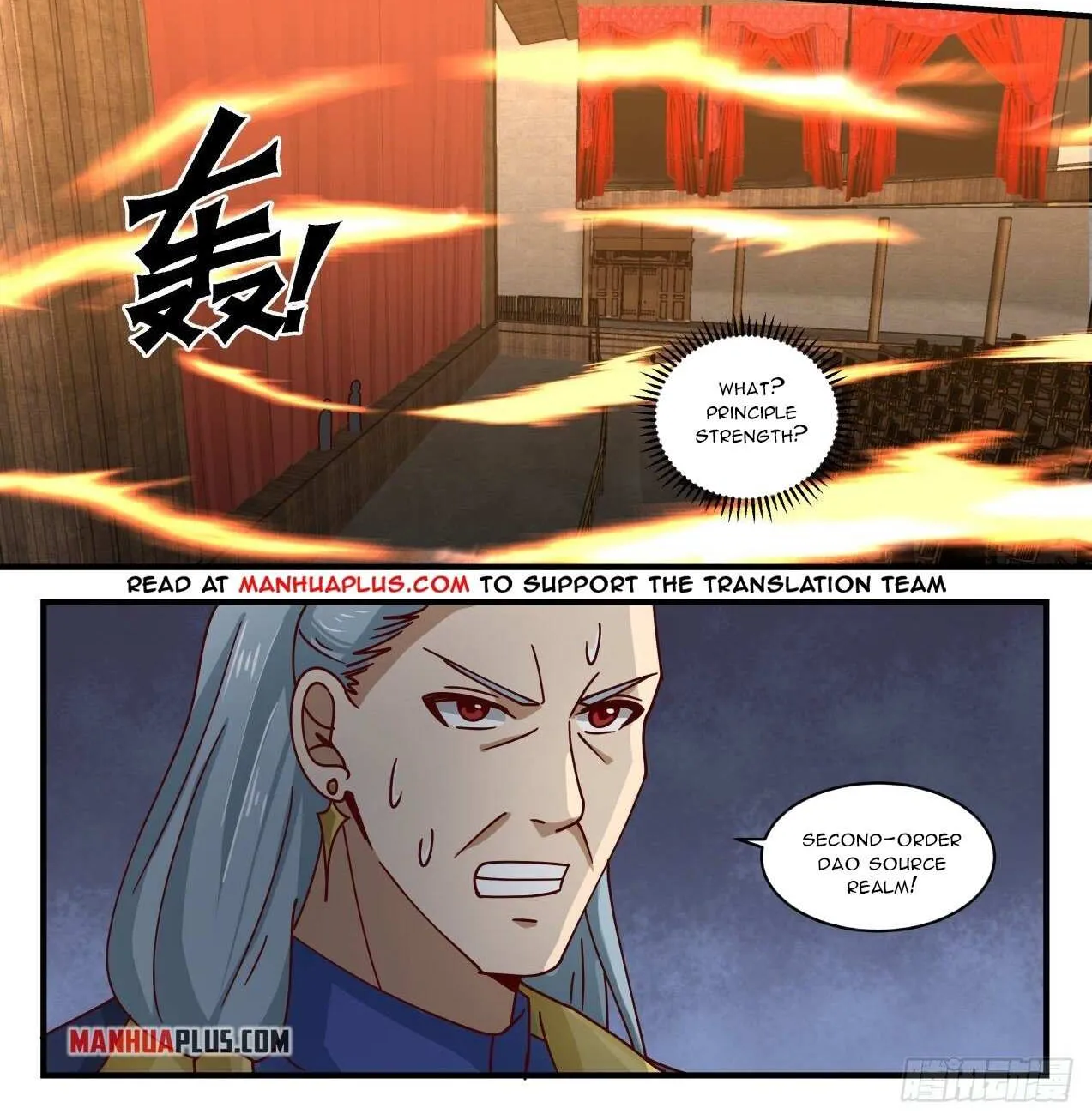 Read Martial Peak chapter 1630 image 1 on Lezhin