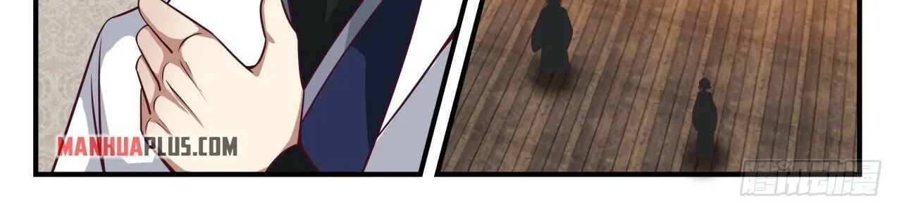Read Martial Peak chapter 1630 image 15 on Lezhin