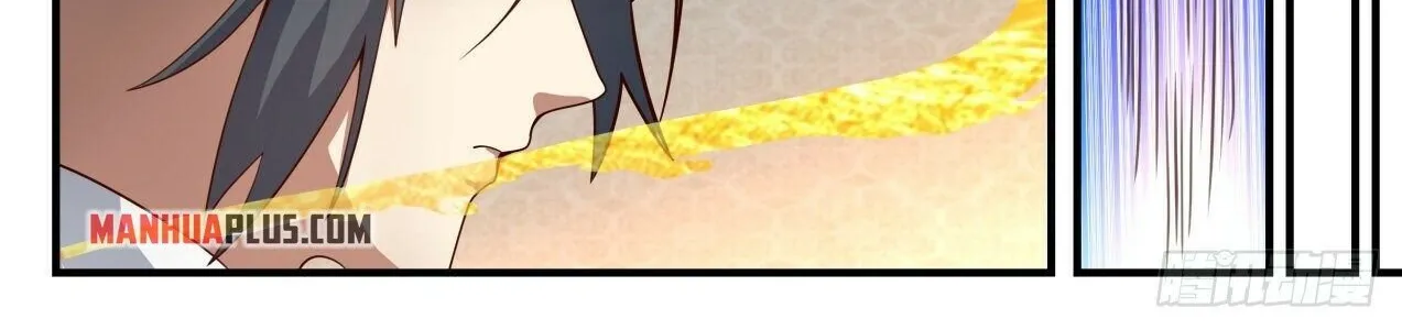 Read Martial Peak chapter 1630 image 17 on Lezhin