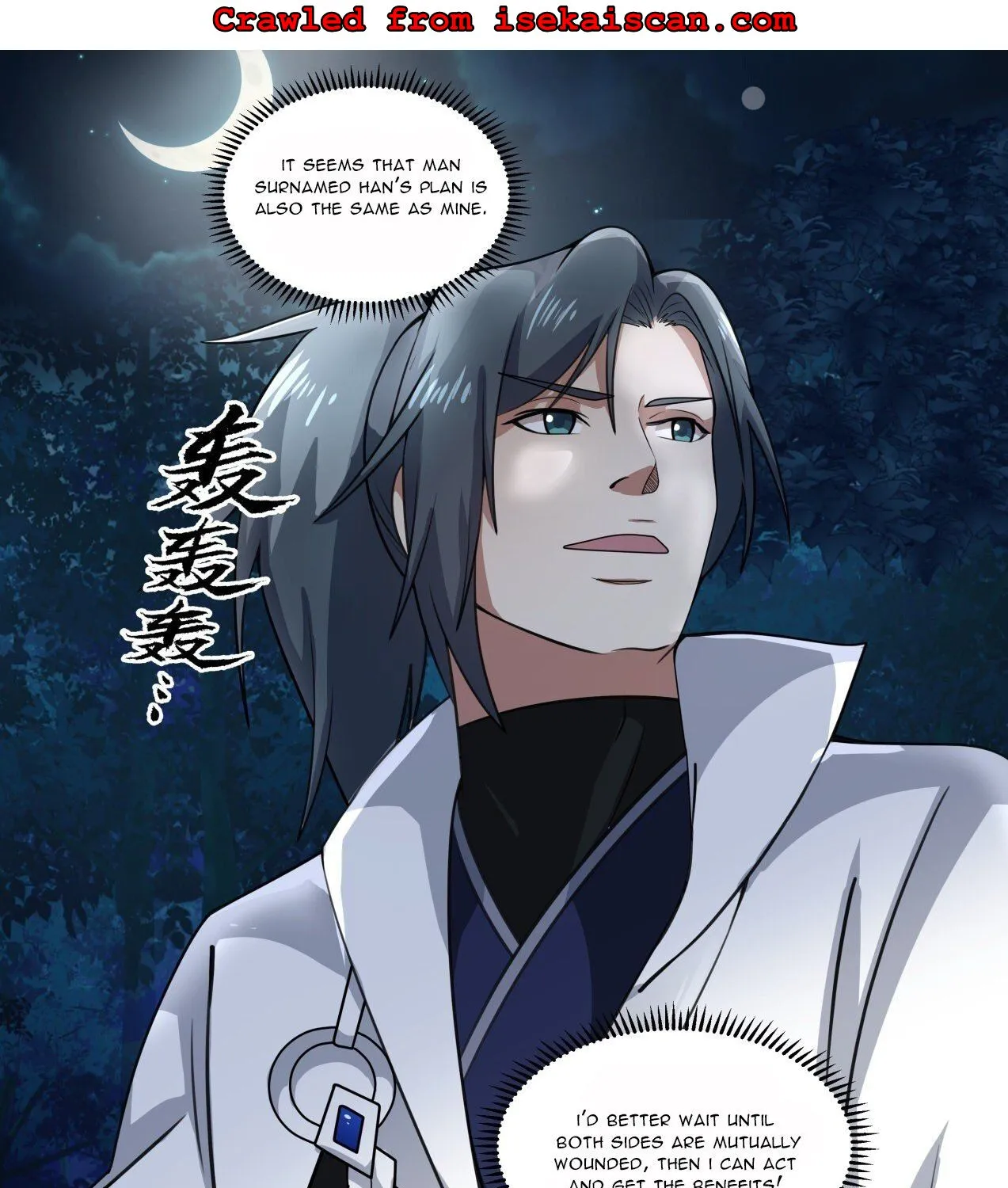 Read Martial Peak chapter 1630 image 22 on Lezhin