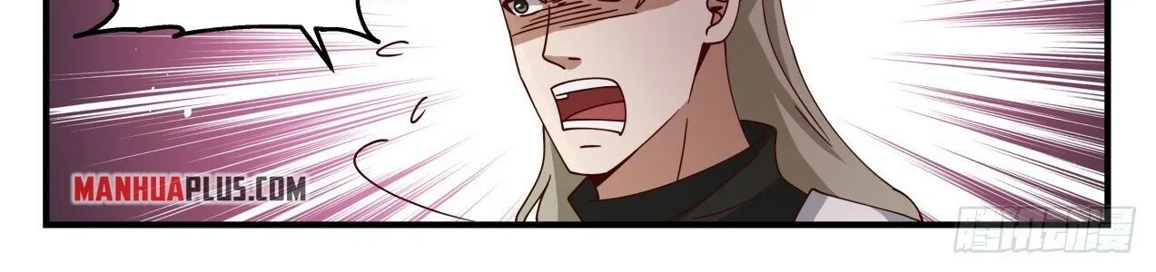 Read Martial Peak chapter 1630 image 5 on Lezhin