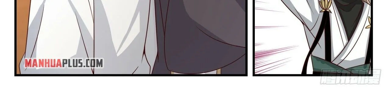 Read Martial Peak chapter 1630 image 9 on Lezhin