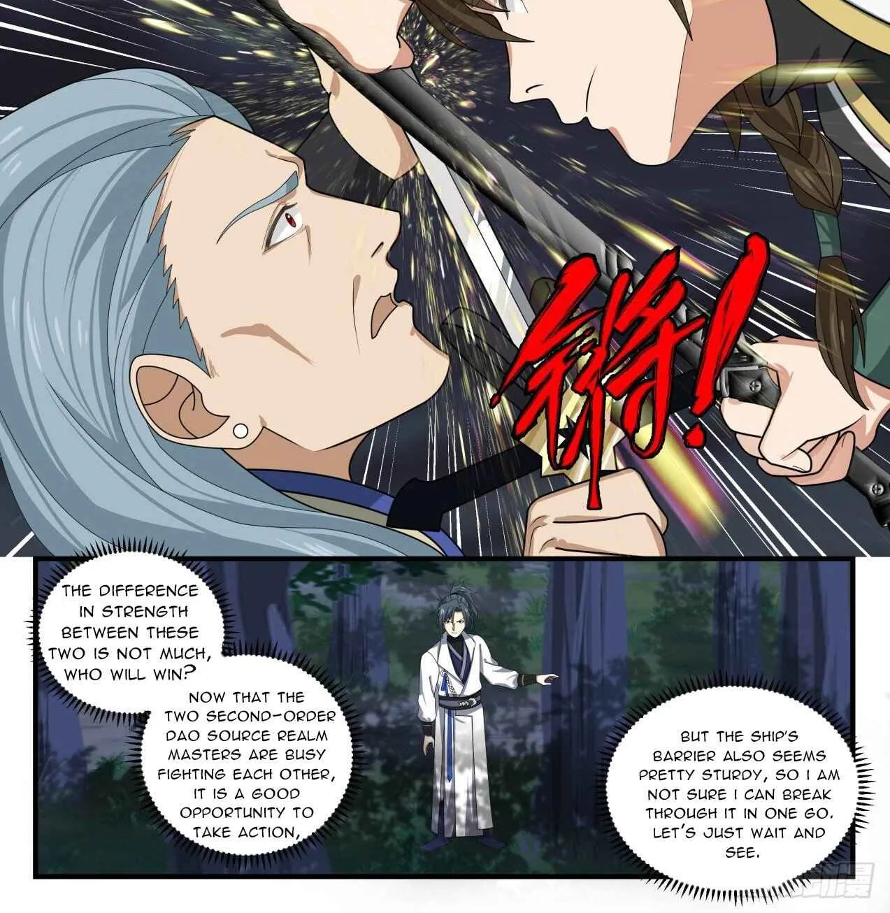 Read Martial Peak chapter 1631 image 1 on Lezhin