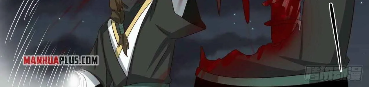 Read Martial Peak chapter 1631 image 17 on Lezhin