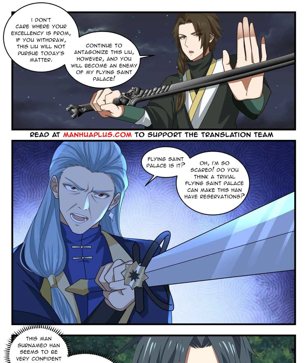 Read Martial Peak chapter 1631 image 2 on Lezhin